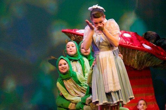 Schwartz Center for the Arts